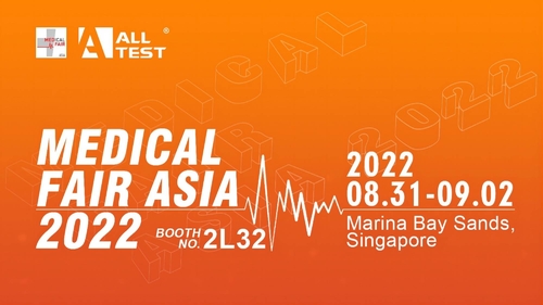 Latest company news about Pameran Medis Singapura -2022