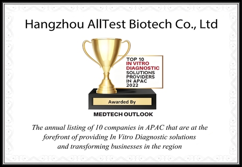 Latest company news about 10 Perusahaan Solusi Diagnostik In Vitro Terbaik di Asia Pasifik 2022 - AllTest