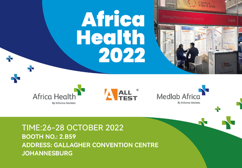 Latest company news about Akhir yang Sukses -Africa Health 2022