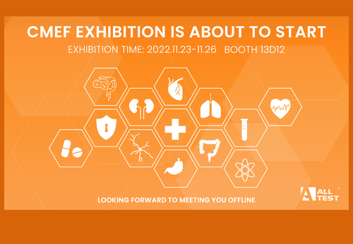Latest company news about CMEF 2022 - Pameran Peralatan Medis Internasional China ke-86