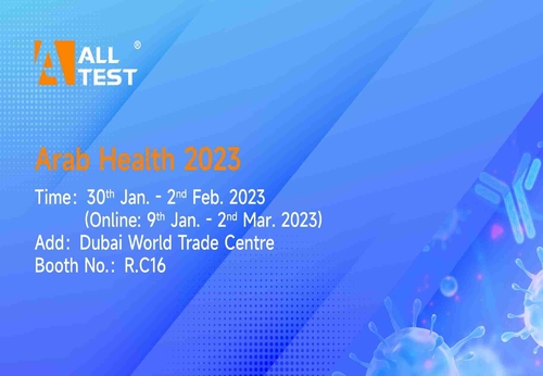 Berita perusahaan terbaru tentang Kesehatan Arab 2023