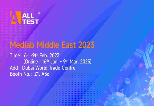 Berita perusahaan terbaru tentang Temui AllTest di Medlab Middle East 2023