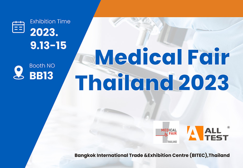 Berita perusahaan terbaru tentang Bergabunglah dengan AllTest di Medical Fair Thailand 2023