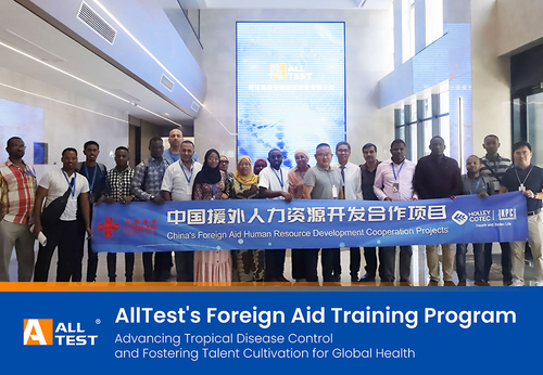 Latest company news about AllTest Program Pelatihan Penyakit Tropis