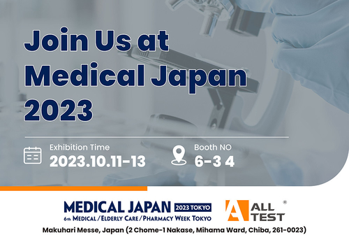 Latest company news about Bergabunglah dengan kami di Medical Japan 2023