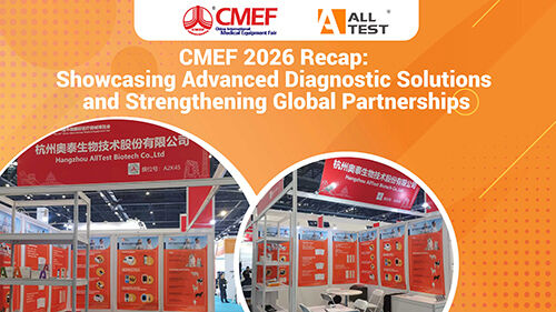 Blog perusahaan terbaru tentang Rangkuman CMEF 2026: Memamerkan Solusi Diagnostik Canggih dan Memperkuat Kemitraan Global