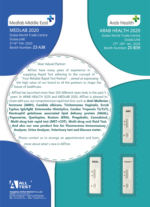 Berita perusahaan terbaru tentang Undangan untuk Arab Health 2020 dan Medlab 2020