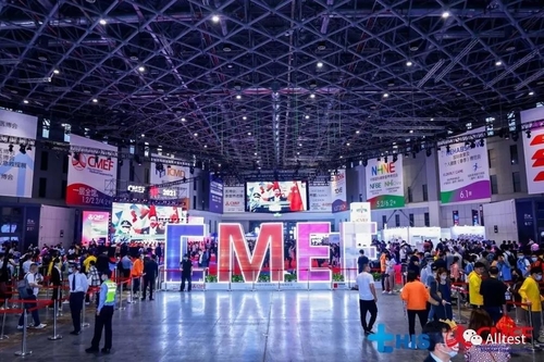 Latest company news about AllTest 2021 Shanghai CMEF berhasil diselesaikan