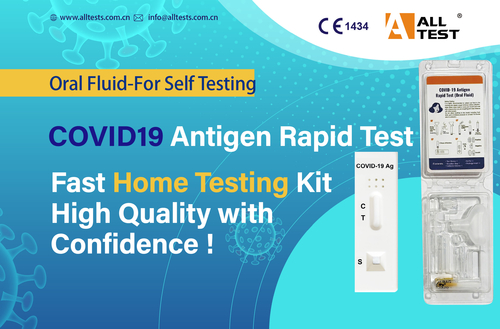 Latest company news about Tes Cairan Oral Antigen Covid-19 Bersertifikat OTC Pertama di Dunia!