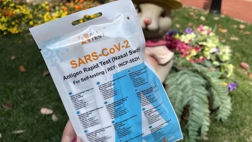 Berita perusahaan terbaru tentang Untuk Melawan COVID-19, AllTest Menyediakan Alat Uji Mandiri COVID-19 ke Distrik Qiantang，Hangzhou