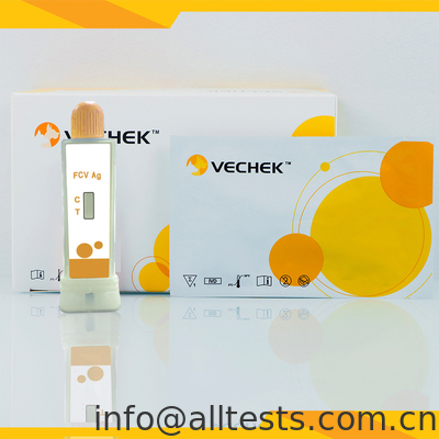 Good price Feline Calicivirus FCV Antigen Rapid Test Kit Untuk Dokter Hewan on line