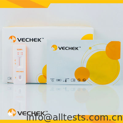 Harga bagus SDMA Ag-The Symmetric Dimethylarginine (SDMA) Rapid Test Cassette on line