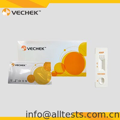 Harga bagus AMP Rapid Test Kit Urin Test dengan waktu membaca 5 menit Keakuratan tinggi Tidak diperlukan peralatan on line