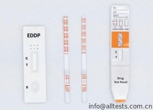 Harga bagus Tes cepat untuk deteksi kualitatif EDDP asam Ethylenediamine-dimethylphosphinic dalam urin manusia on line