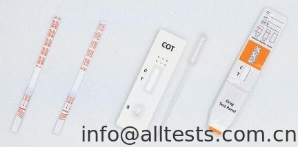 Cotinine Rapid Diagnostic Dipstick,Cassette,PaneTest Kits , Nicotine Metabolite Qualitative Detection With  CE certified