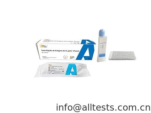Good price Tes Penyakit Menular yang Nyaman dan Cepat H. Pylori Antigen Rapid Test Cup untuk kotoran manusia Rilabel dan Akurat on line