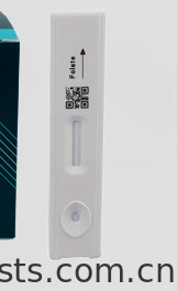 Good price OEM Folat Rapid Test Cassette 15 Menit Waktu Membaca on line