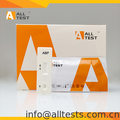 Good price Kaset Uji Permukaan AB-PINACA ABP Hasil yang Tepat ((cut-off :10 ng/mL) on line