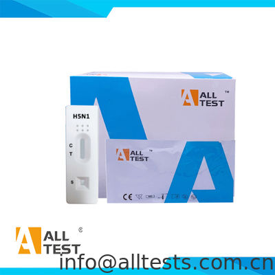 Harga bagus IH5N-502 -- H5N1 Antigen Rapid Test (Nasofaringeal swab atau Throat swab) on line
