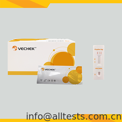 Harga bagus H.pylori Antigen Rapid Test Cassette untuk spesimen tinja dengan waktu membaca 10 menit dan akurasi tinggi on line
