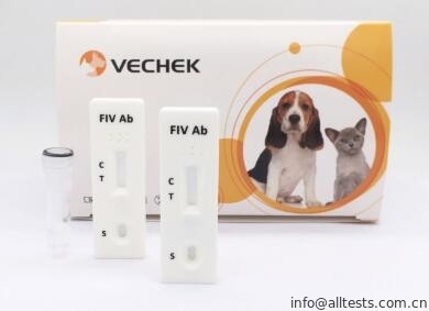 Good price Mudah Digunakan. Tes Ab Feline Immunodeficiency Virus Ab on line