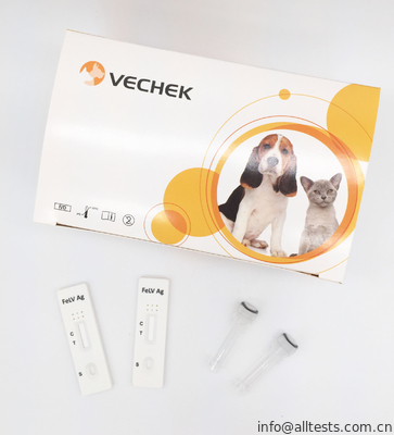 Good price Feline Leukemia Virus Ag Test, Rapid Test Kit Dengan Stabilitas Tinggi on line