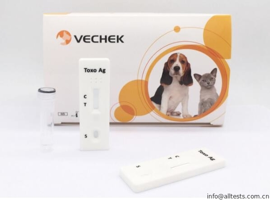 Good price One Step Canine Rapid Assay Test, Toxoplasma Gondii Ag, Tes Umur Panjang on line