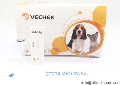 Good price Canine Distemper Virus Ag Test, Tingkat Akurasi Kit Cepat, 98% on line